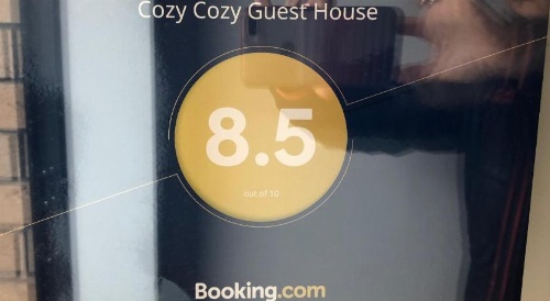 Cozy Cozy Guest House image 21